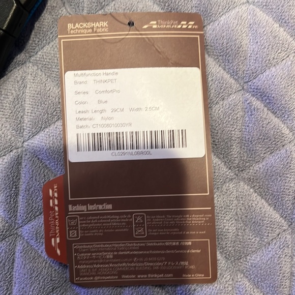 NWT Think pet tab leash - Picture 3 of 3